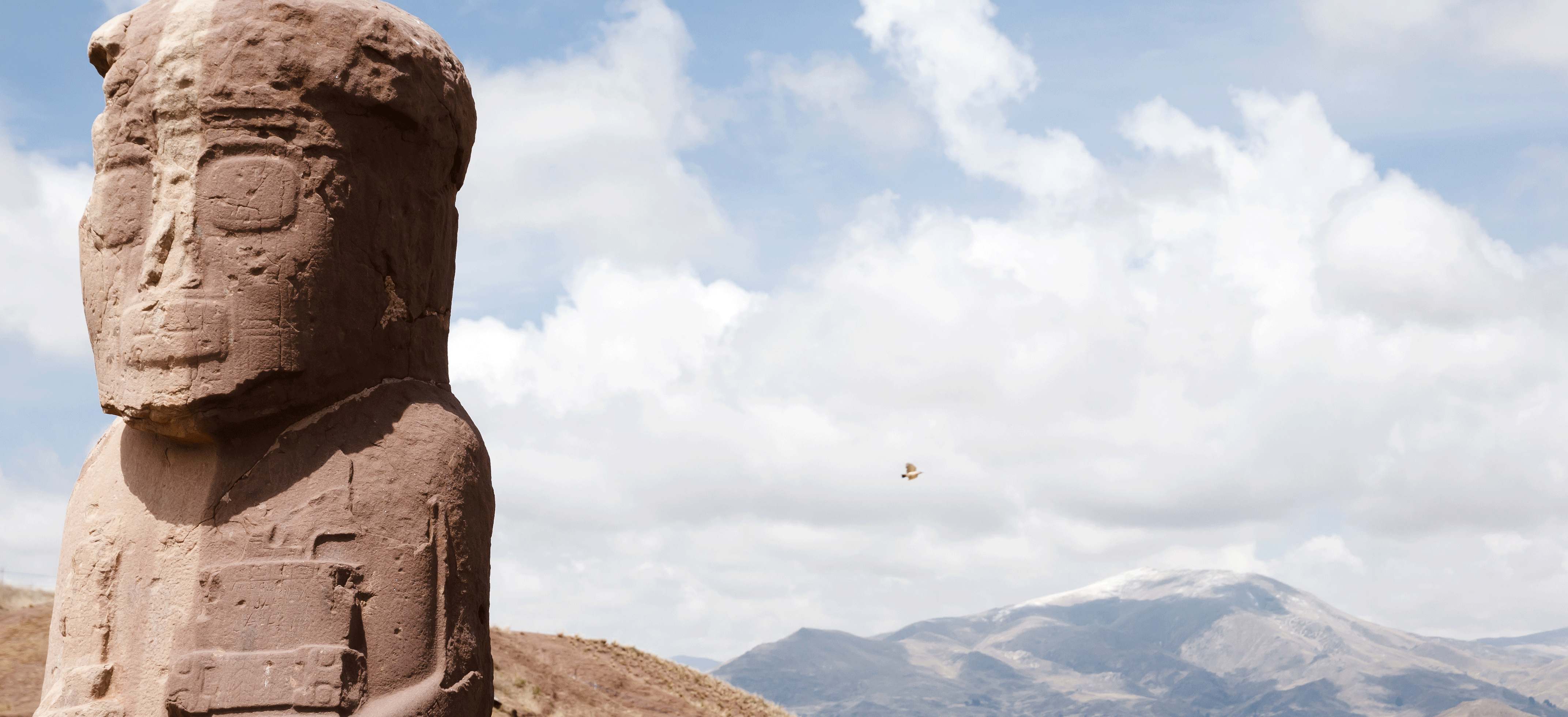 /resource/Images/southamerica/bolivia/headerimage/Ponce-Stela-Monument-Tiwanaku-Bolivia.png